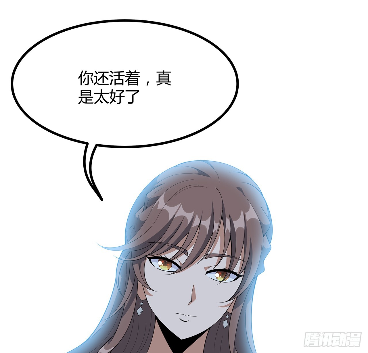 158话 亲嘴之后的事？16