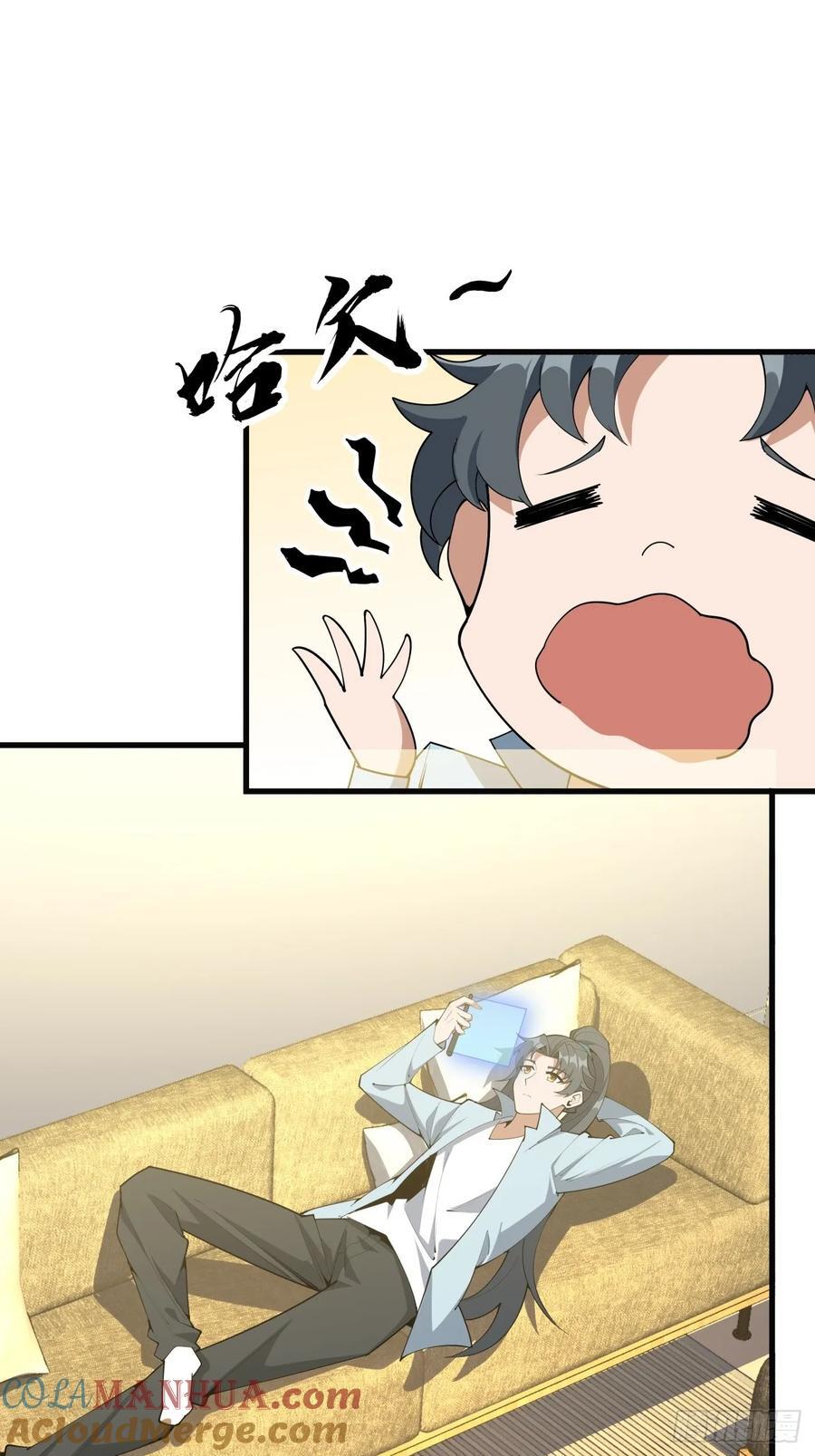 244话2
