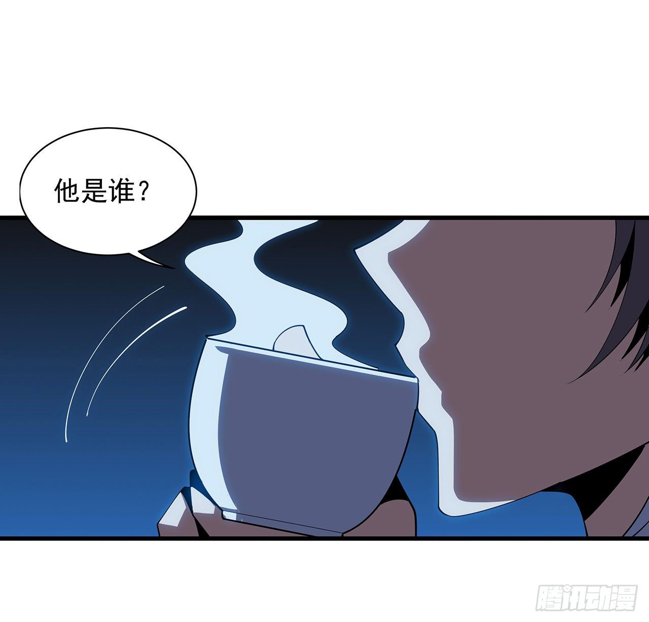18话 没头脑和不高兴54