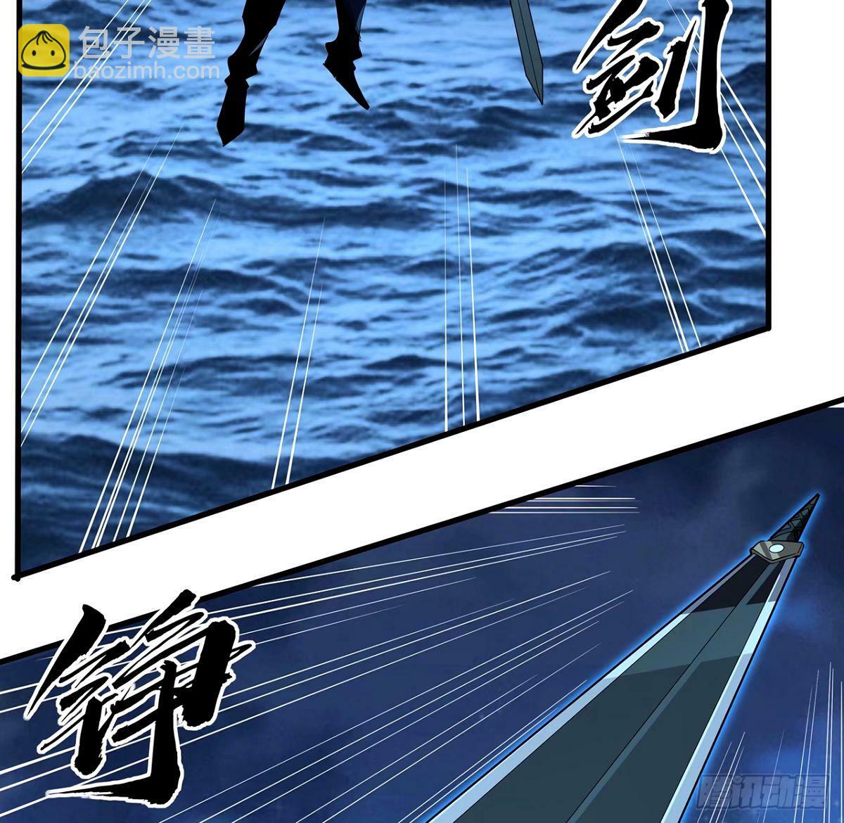 210话 小瞧你了54