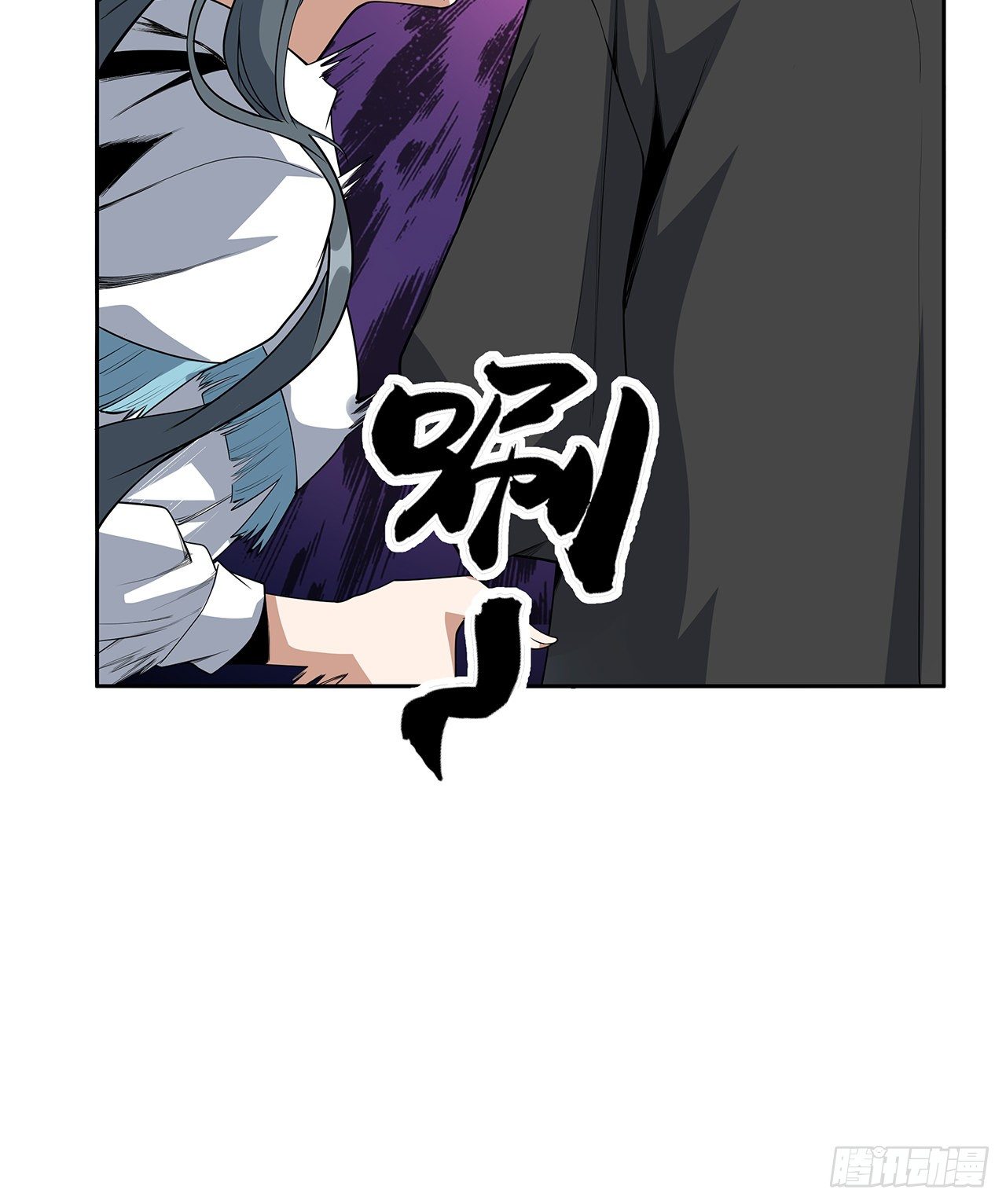 41话 敢伤害师姐，你找死13