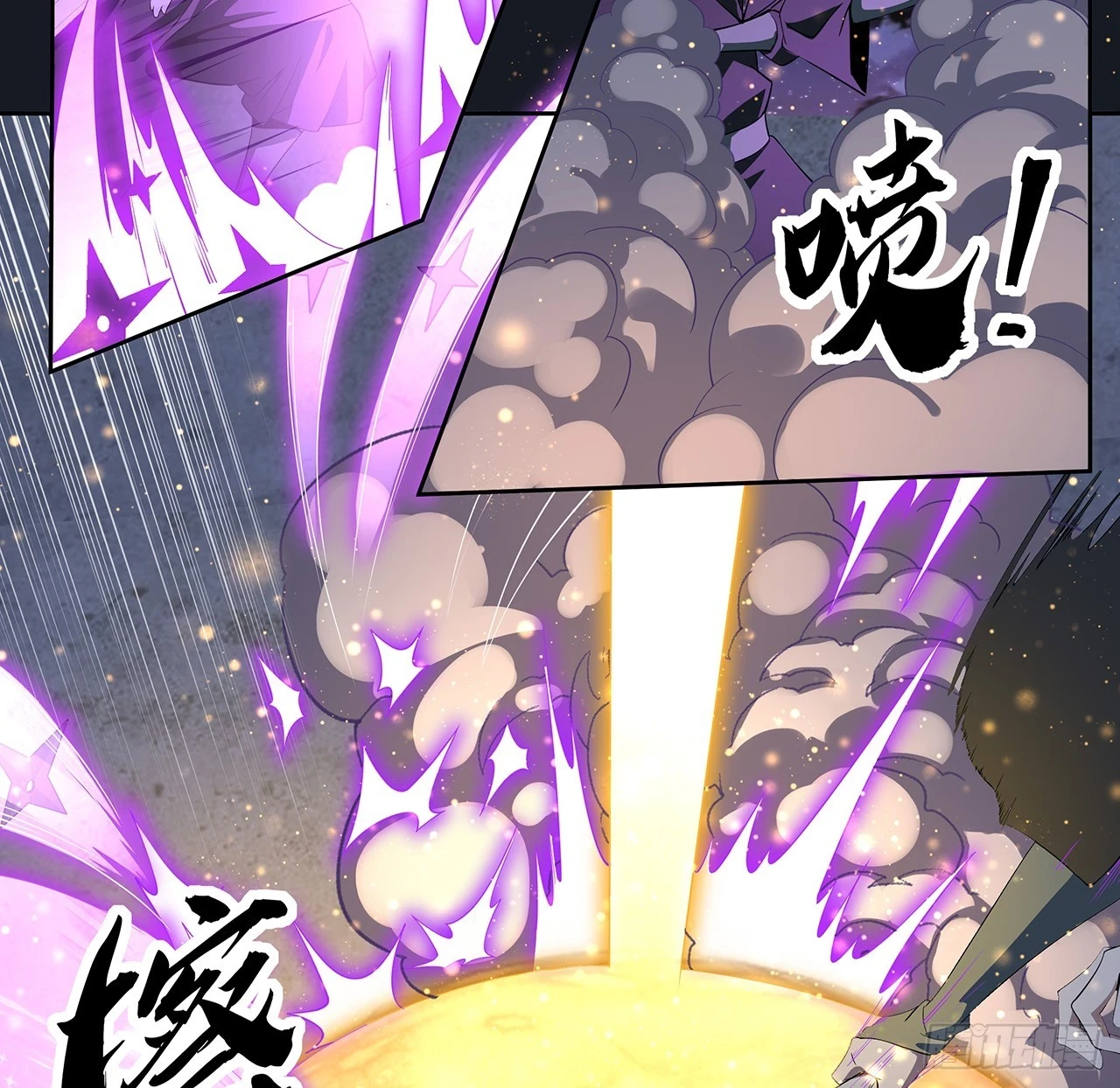 184话 show time12