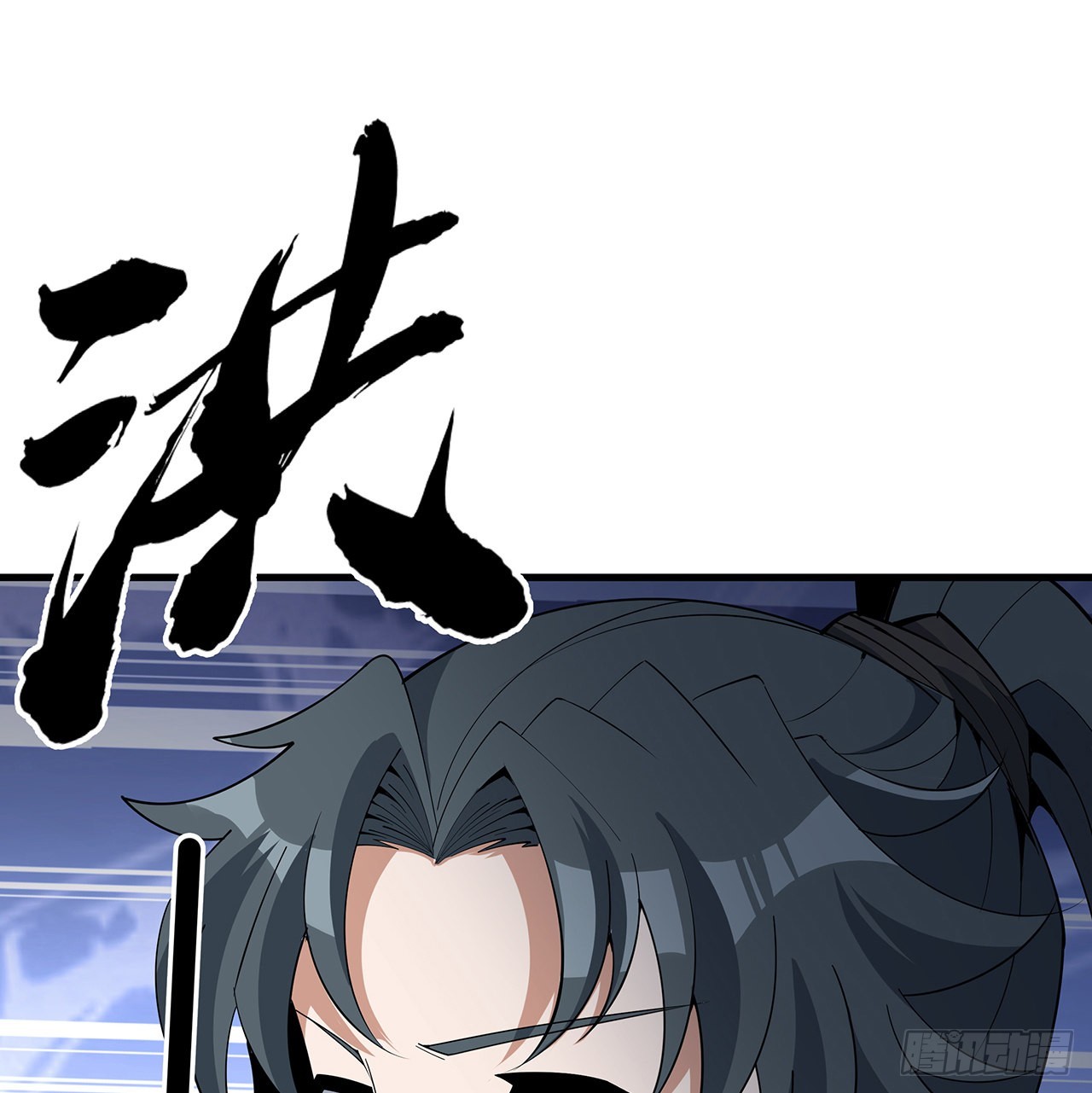 114话 亲亲来一个68