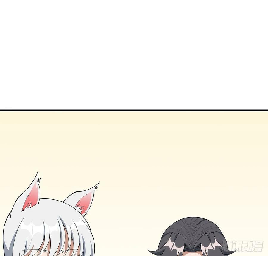 196话 小妙的拜师16