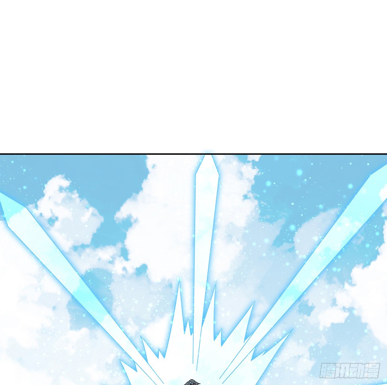 12话 他在打师姐的主意？1