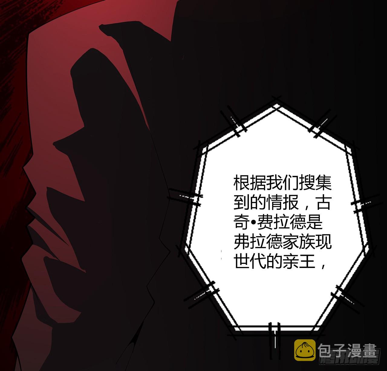 166话 申请单挑？28