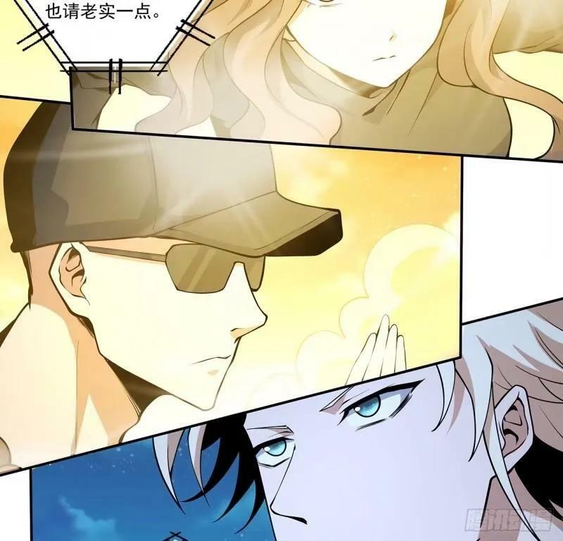 第214话 正义与黑暗的对决31