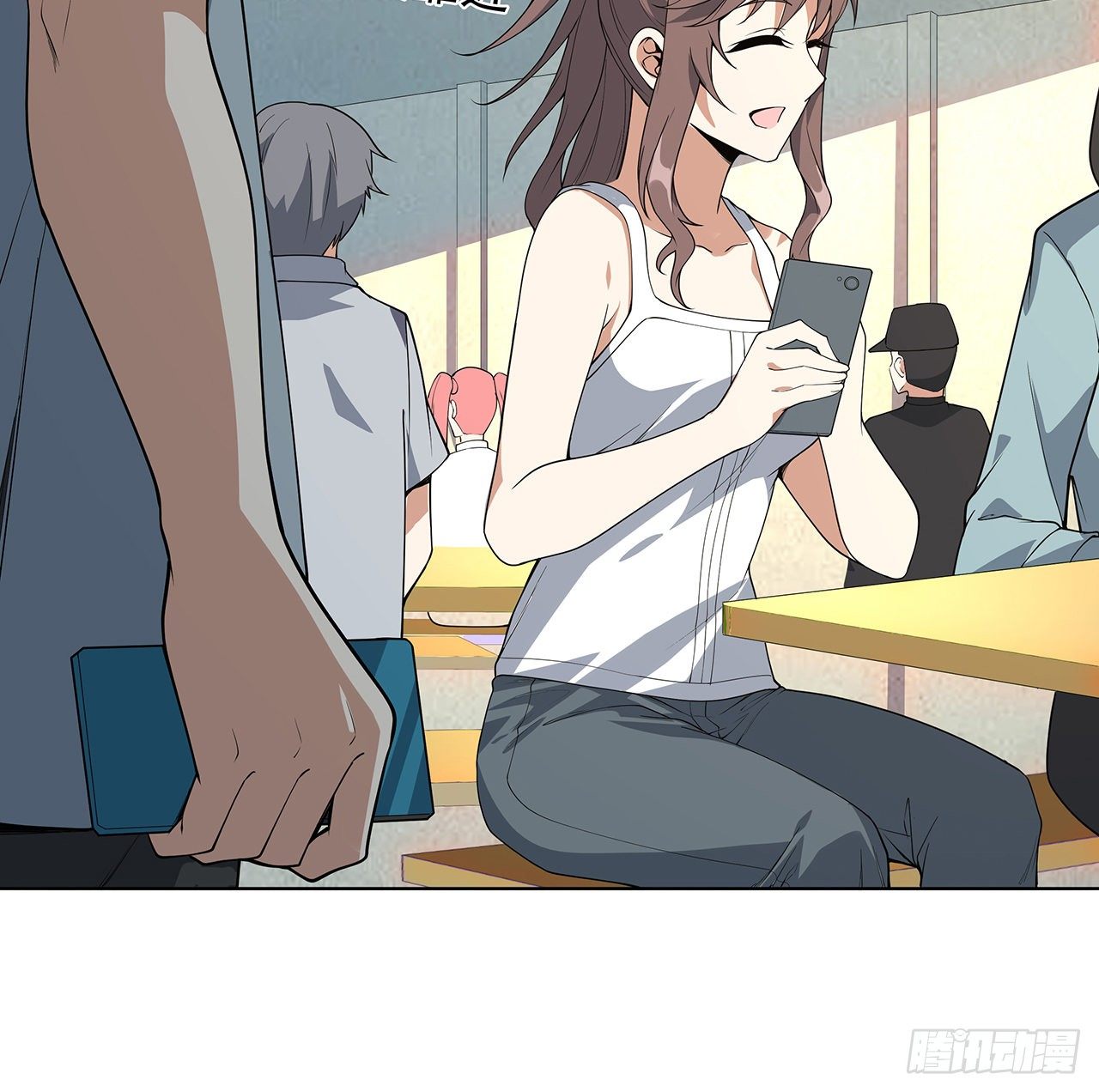 30话 来见见我女朋友25
