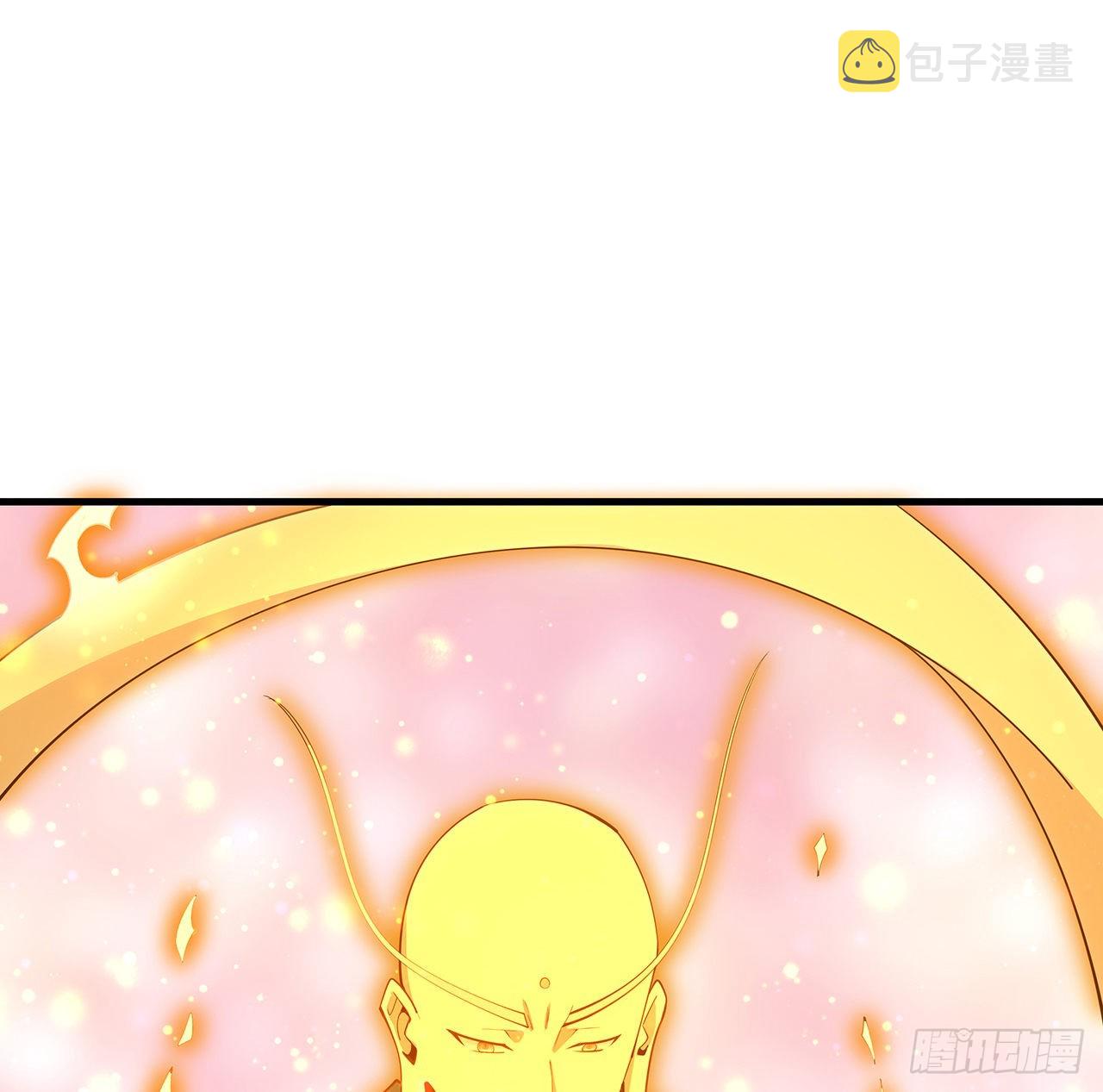 106话 师姐，放心14