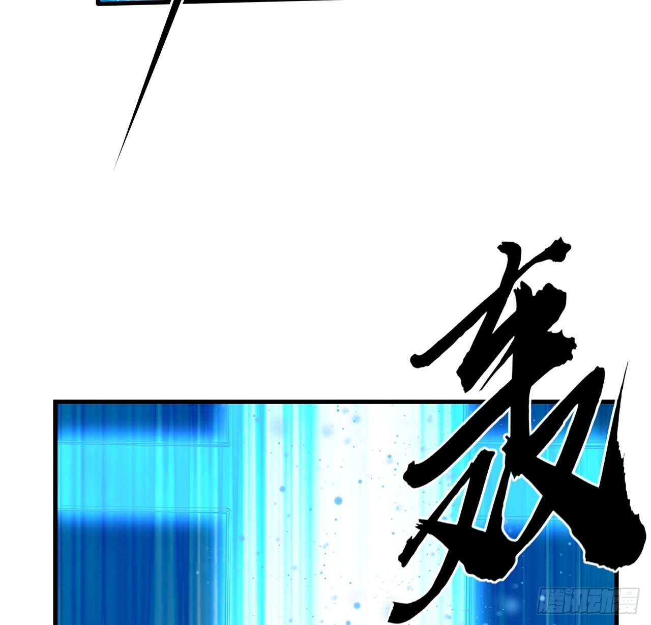 155话 我去找那个男人了57