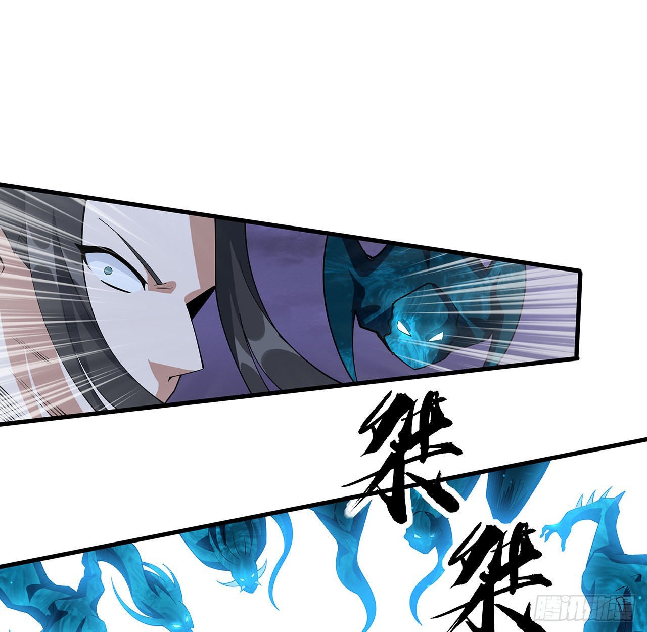 135话 师姐抱紧我60