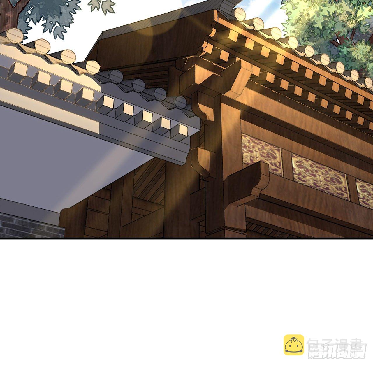 3话 入门双重“福利”40