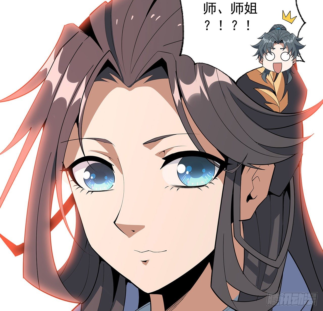 69话 师姐请客46