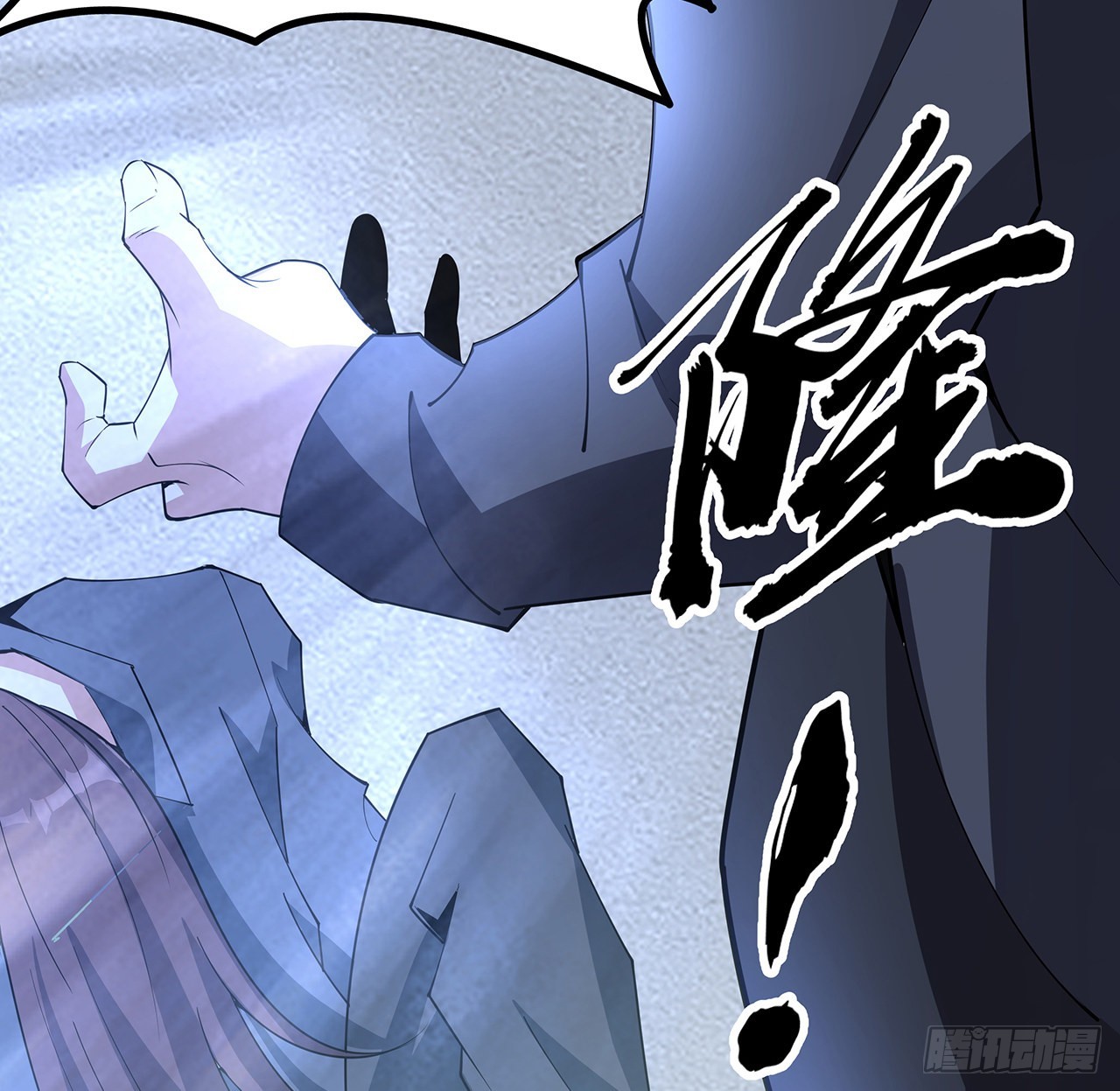 118话 俊男靓女75