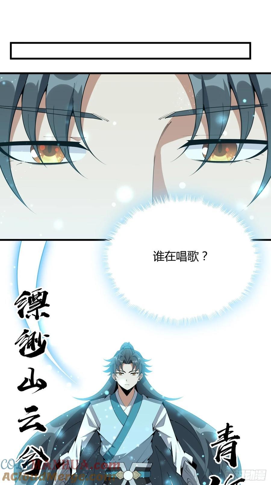 230话22