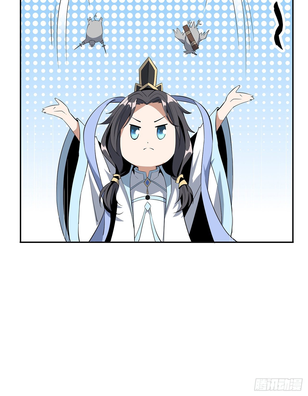 53话 师姐不留后手55