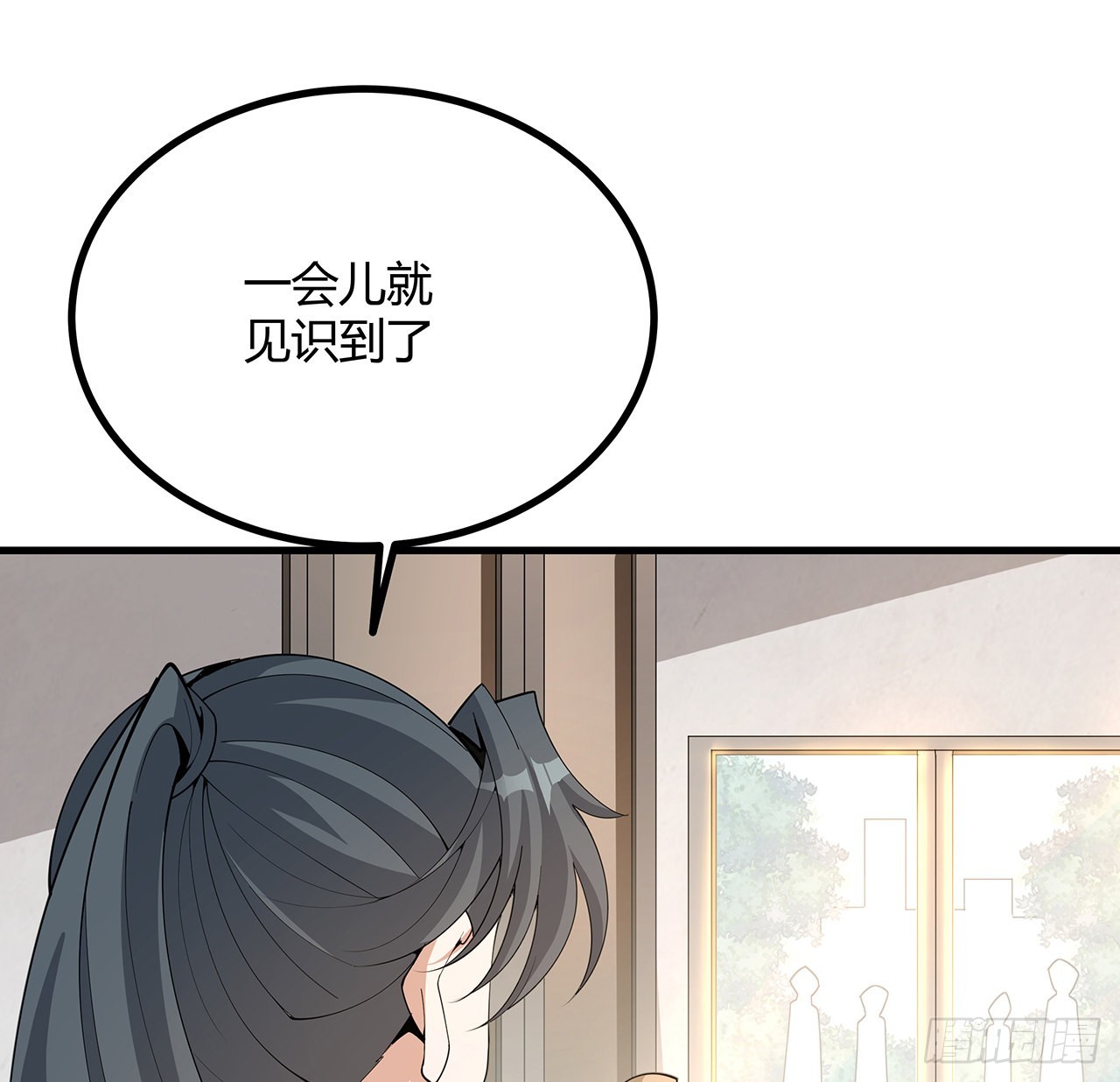 118话 俊男靓女7