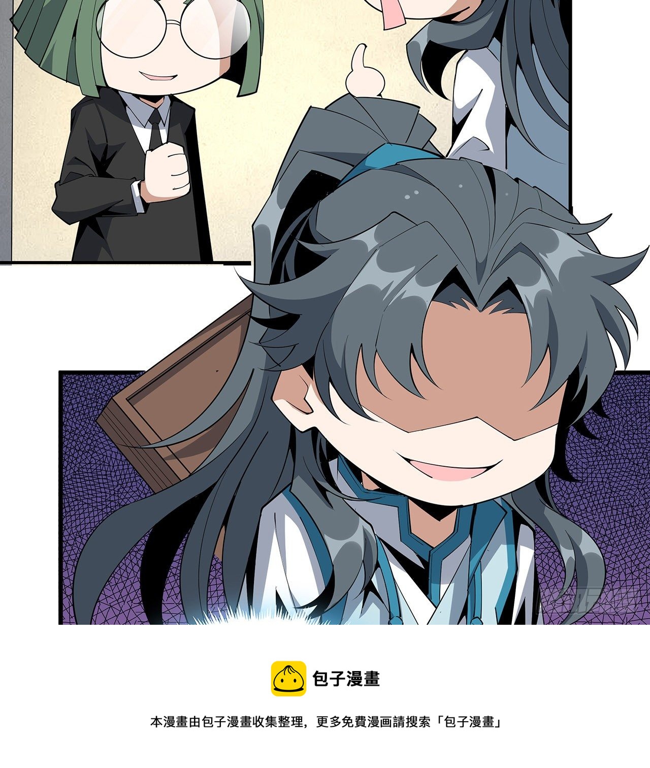74话 作假师徒两28