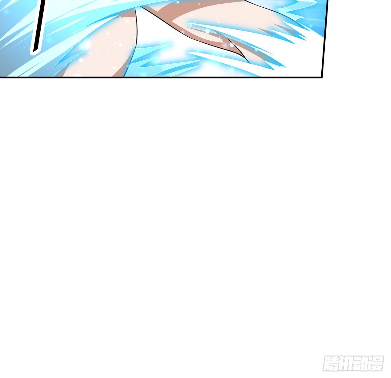 154话 只剩彼此36