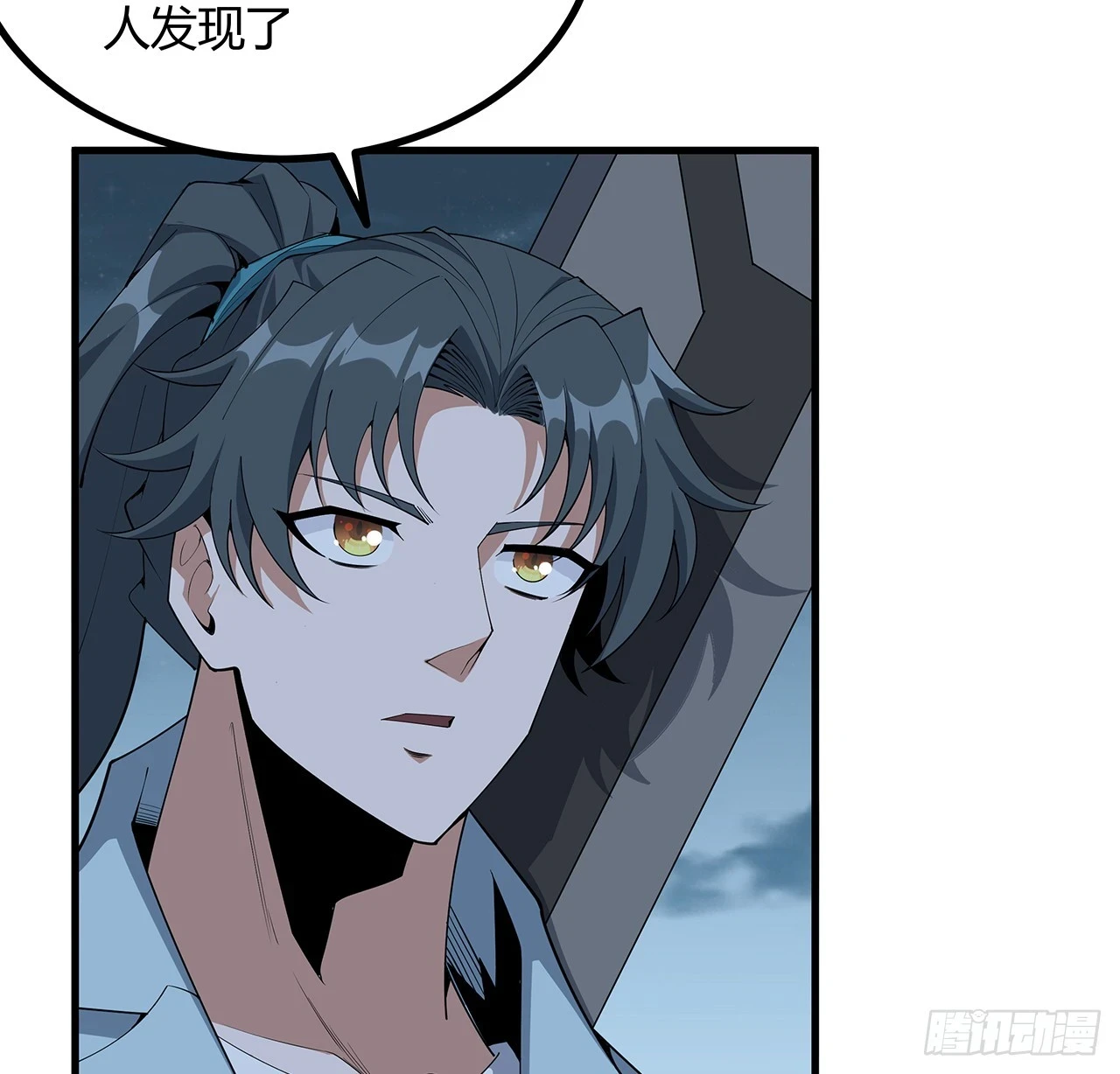 172话 两位大佬的对话31