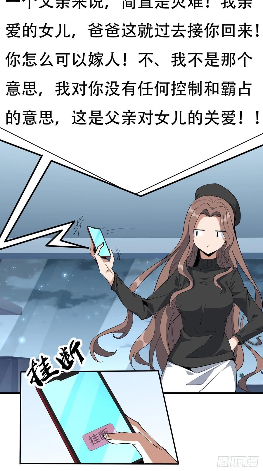 235话5
