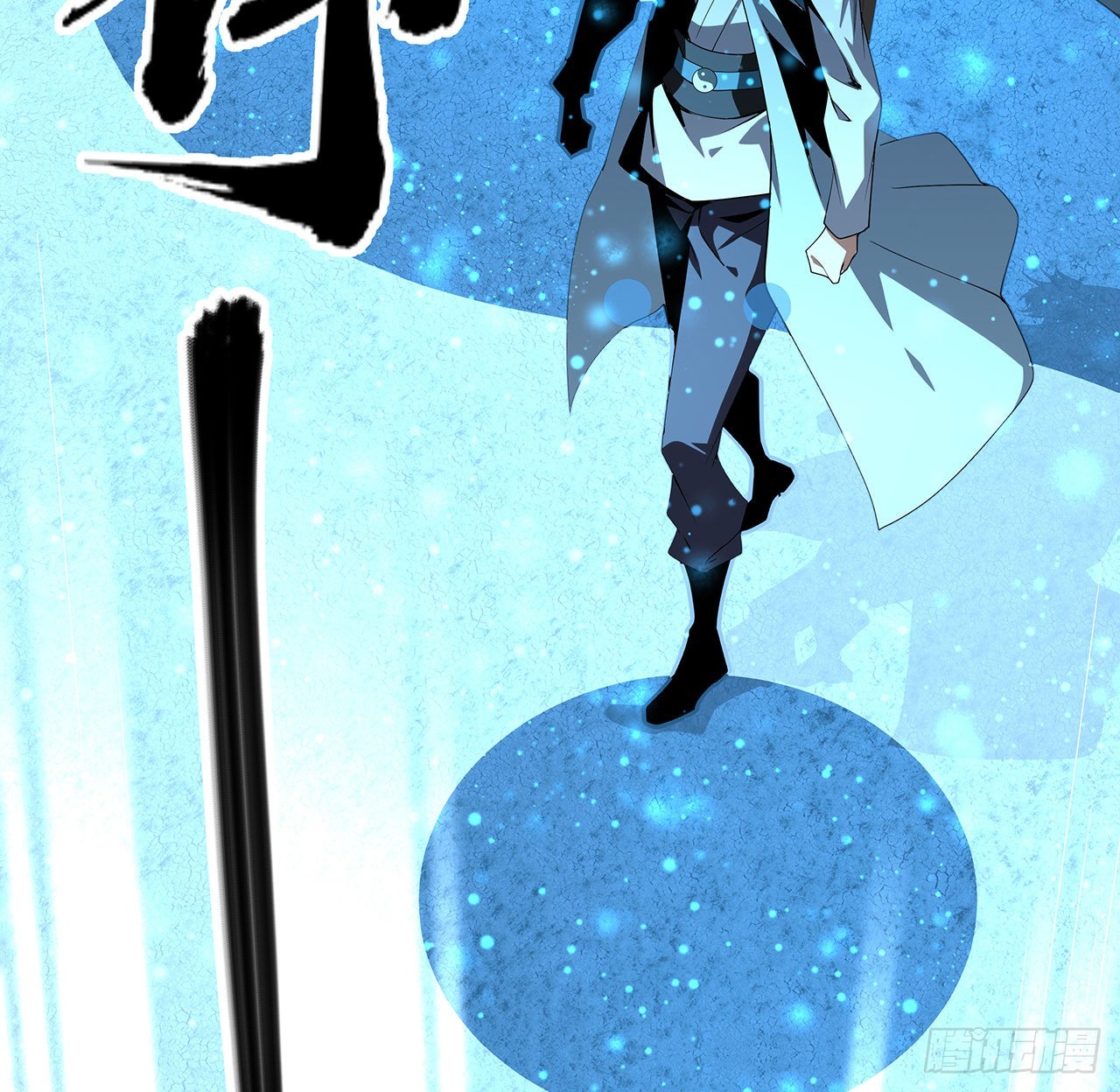 101话 师父没了上哪去找！3
