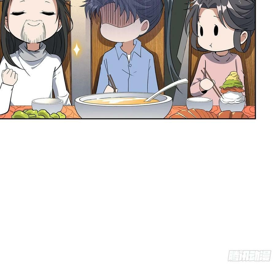 190话 “阴阳”要调和呀25