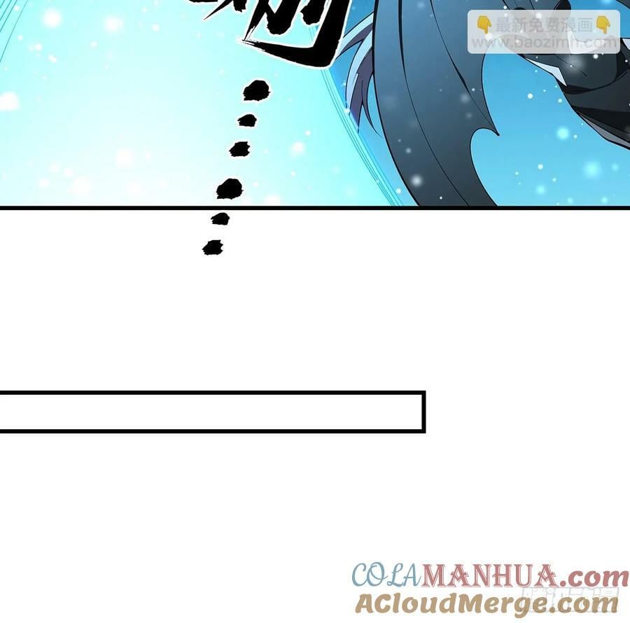 224话 地府仙人36
