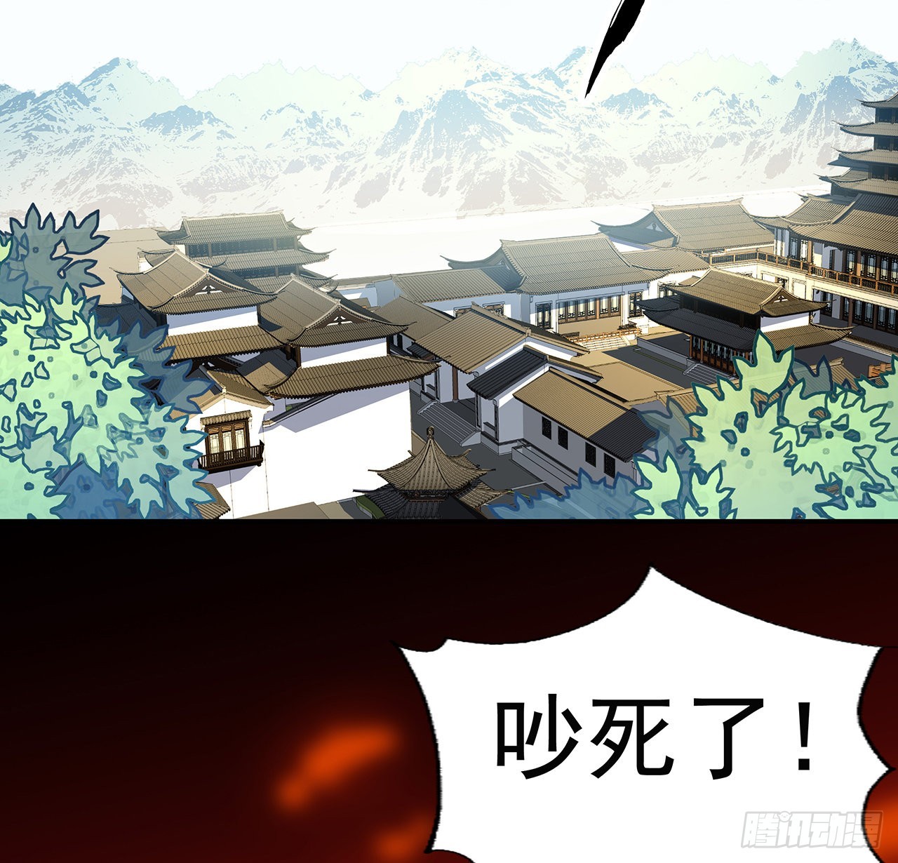 86话 不让师姐半分寂寞2