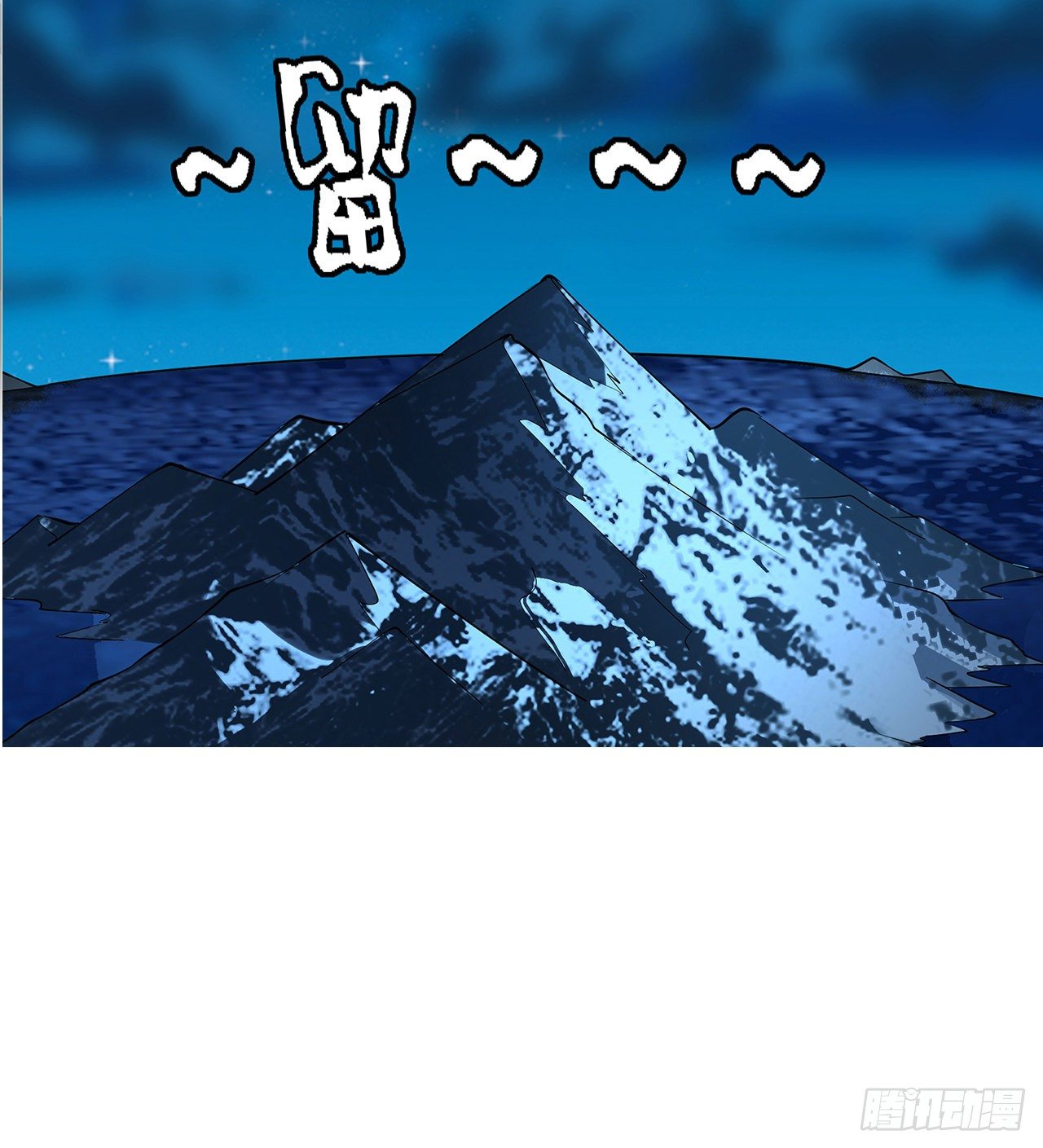 55话 其慢亦刚64