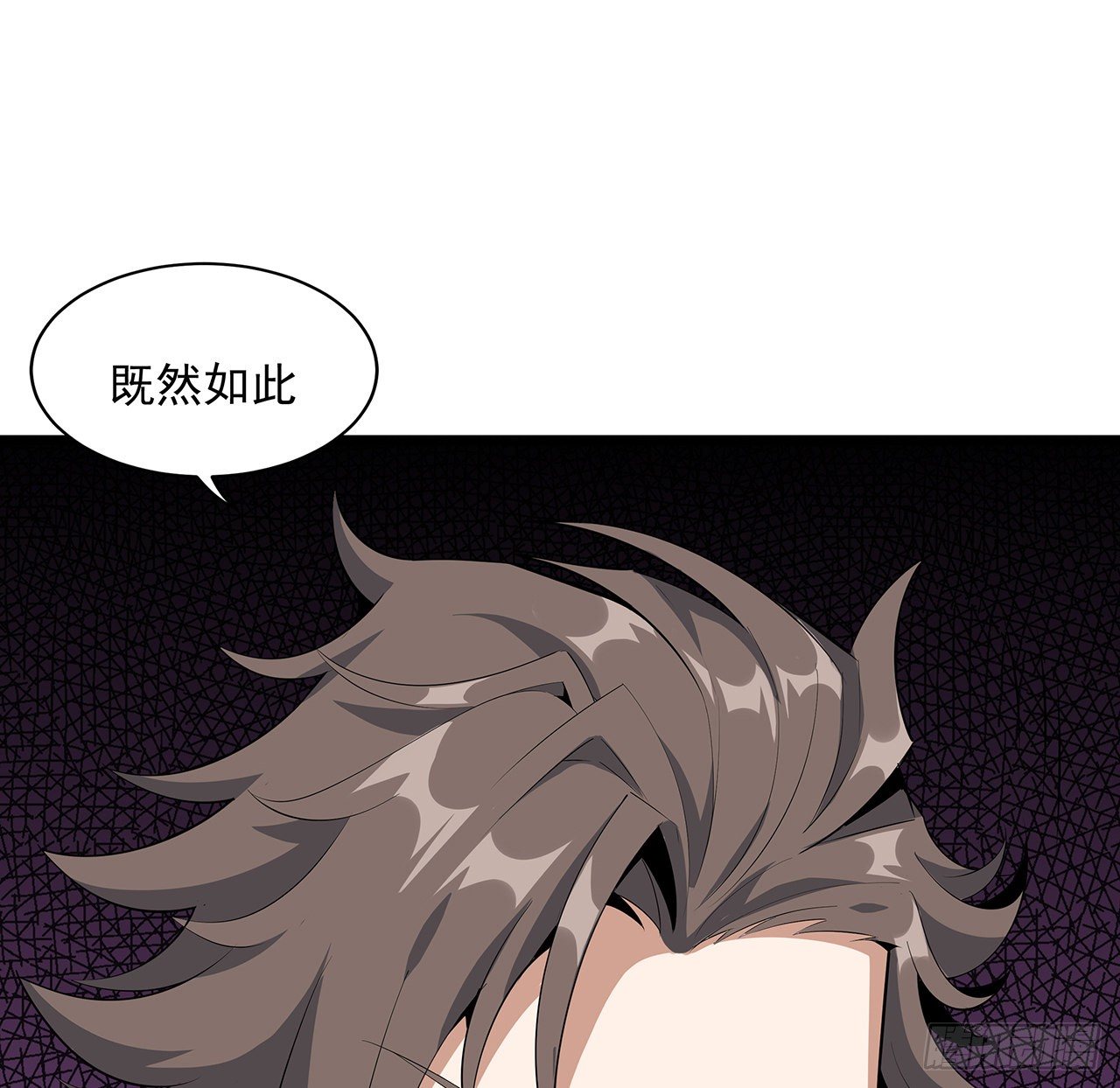 43话 施千张的劫难26