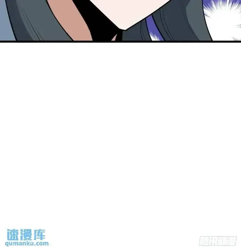 250话 瞒不过前辈52