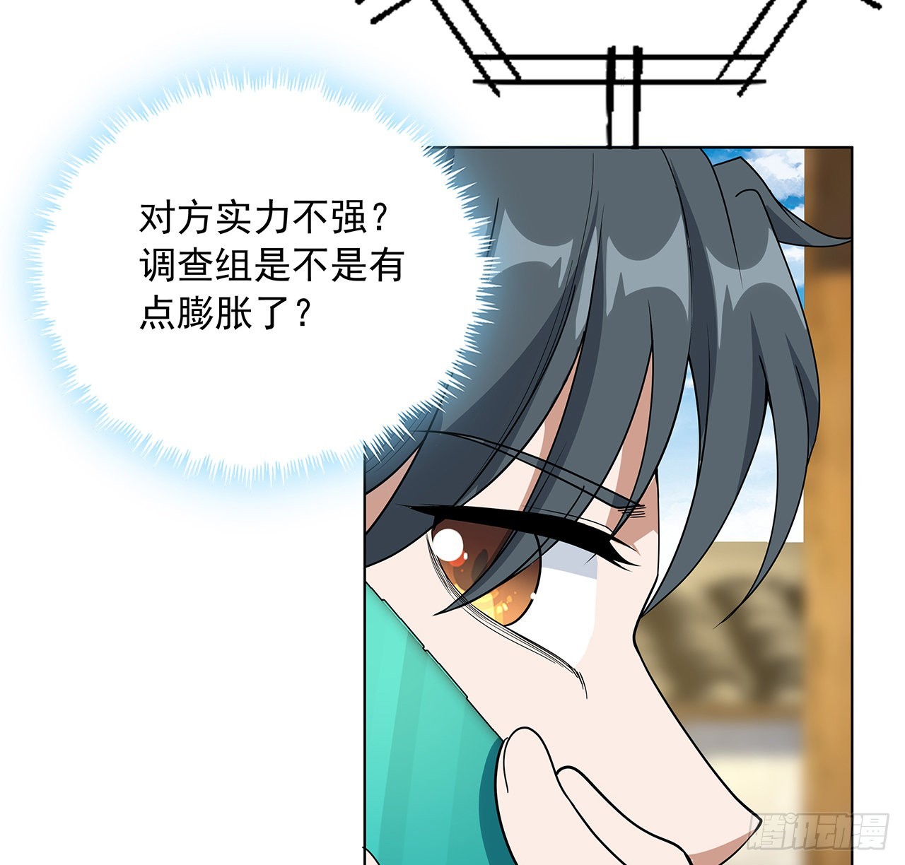 86话 不让师姐半分寂寞37