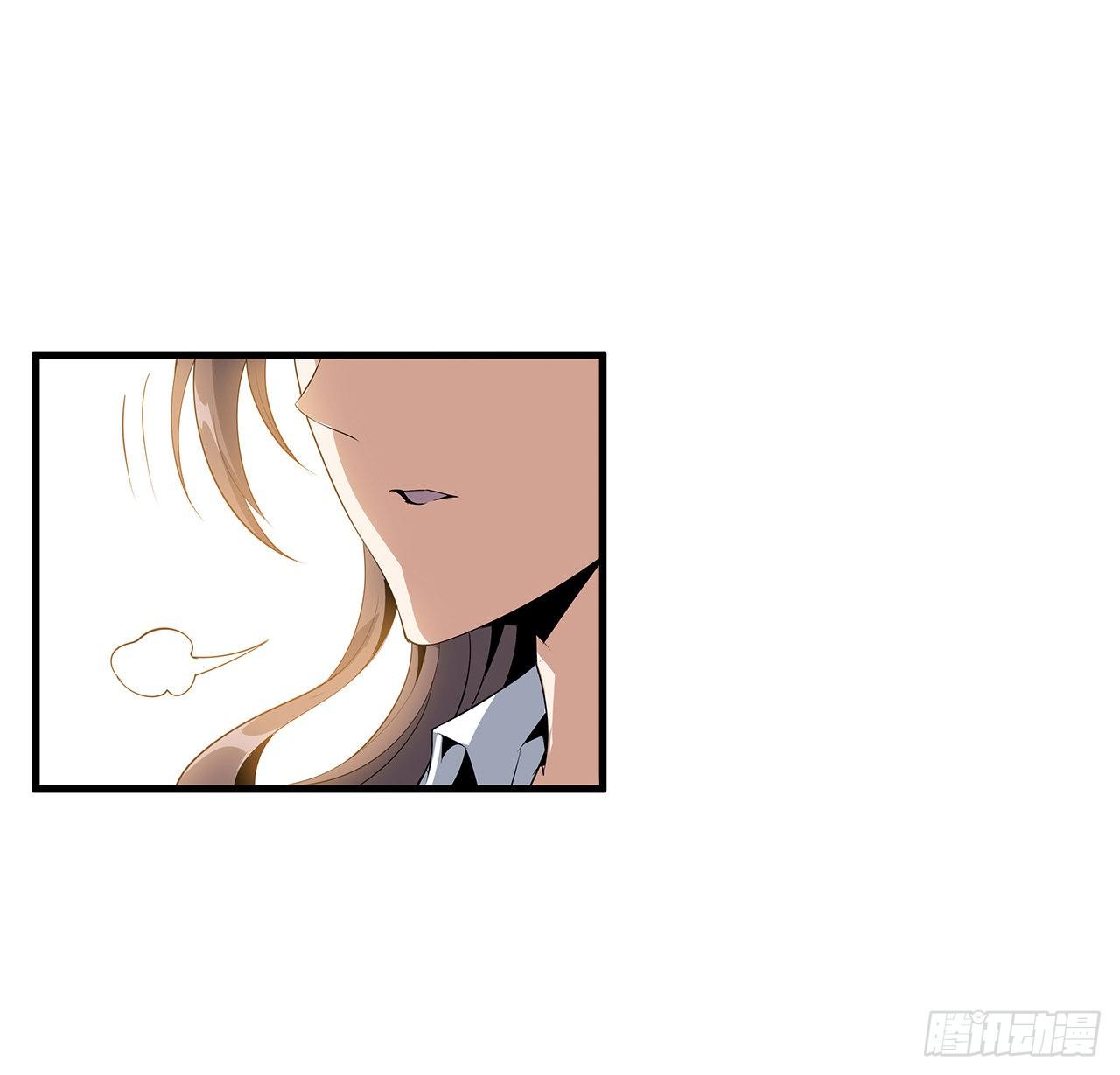 28话 师父注孤生20