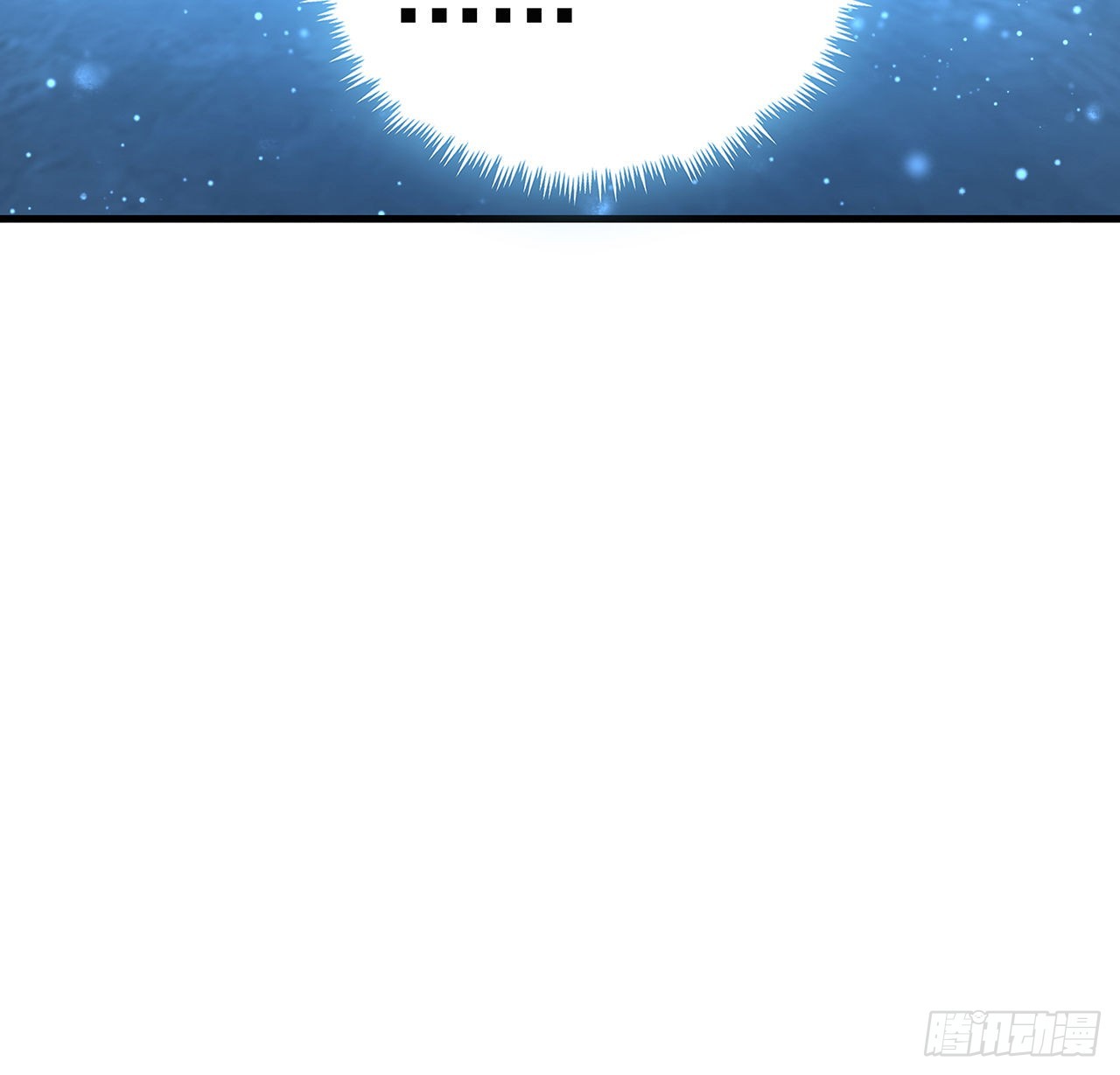 84话 师姐质的飞跃21
