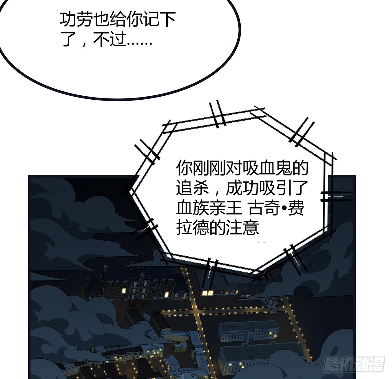 166话 申请单挑？23