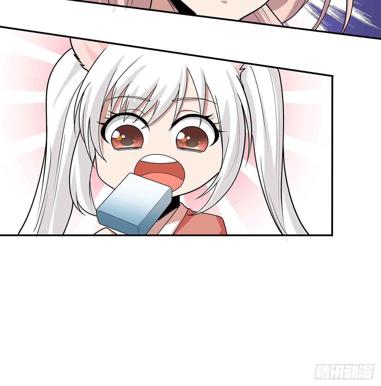 118话 俊男靓女79