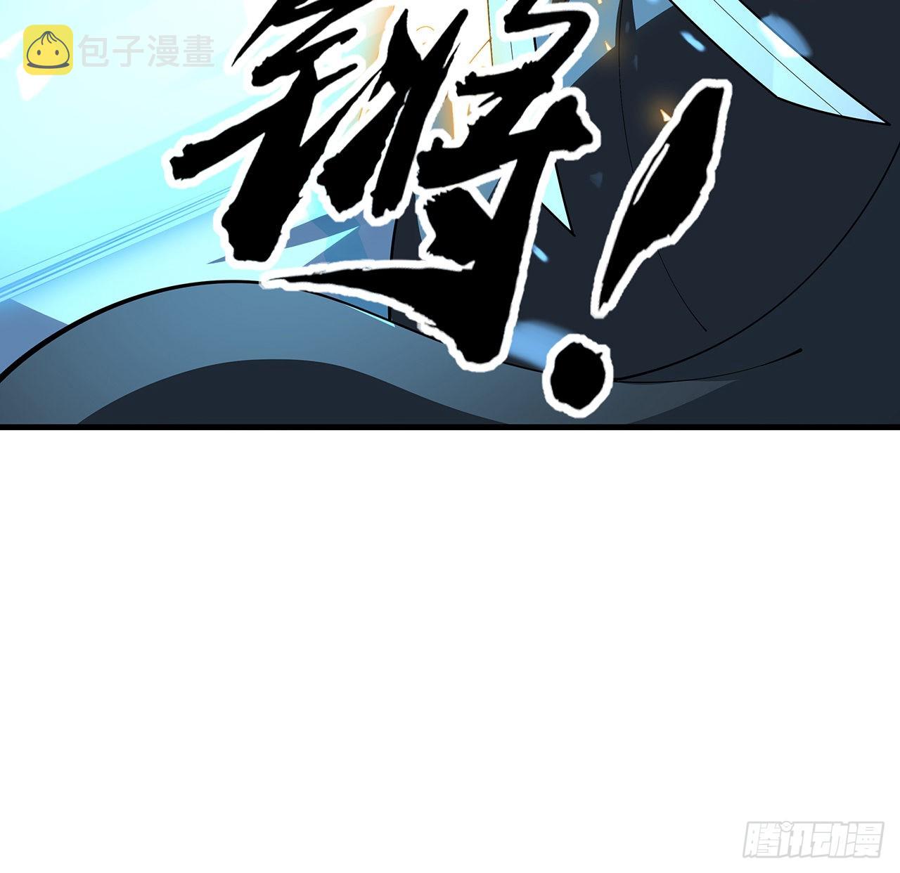 91话 竟敢勾引师弟25