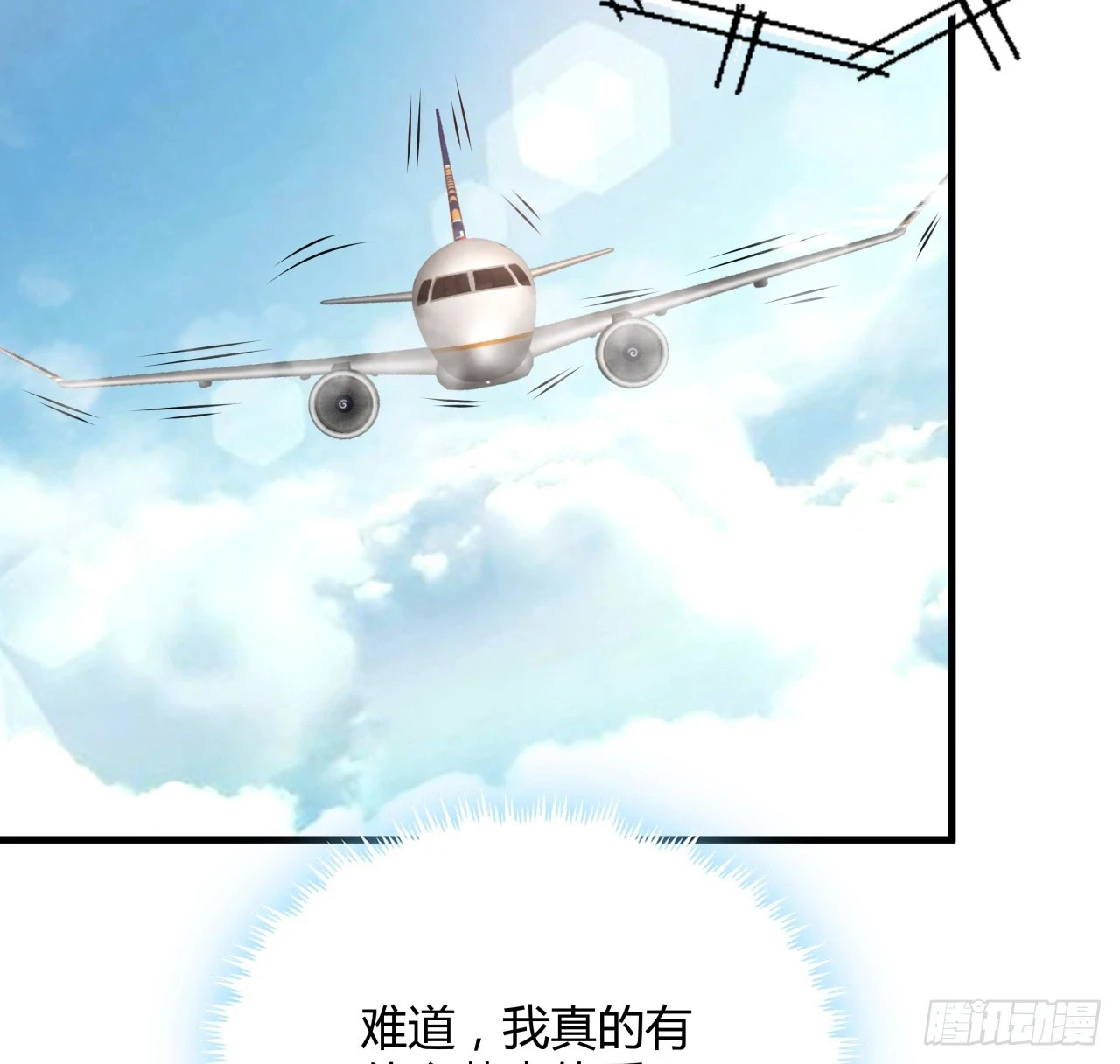 174话 FLAG大师50