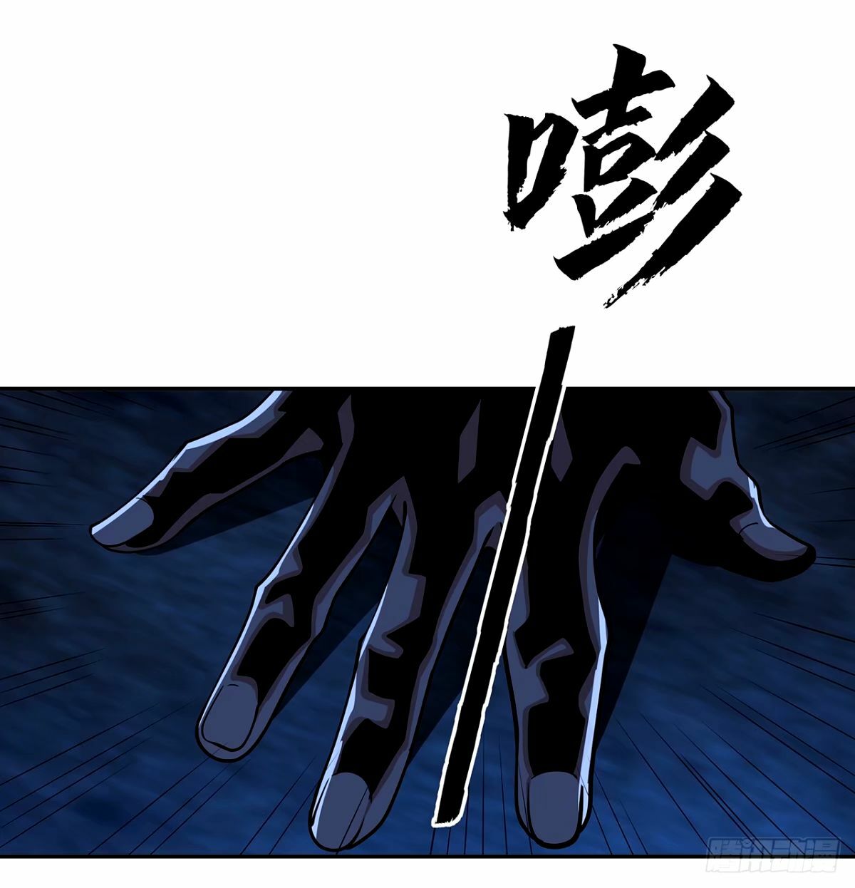 213话 心绪不宁22
