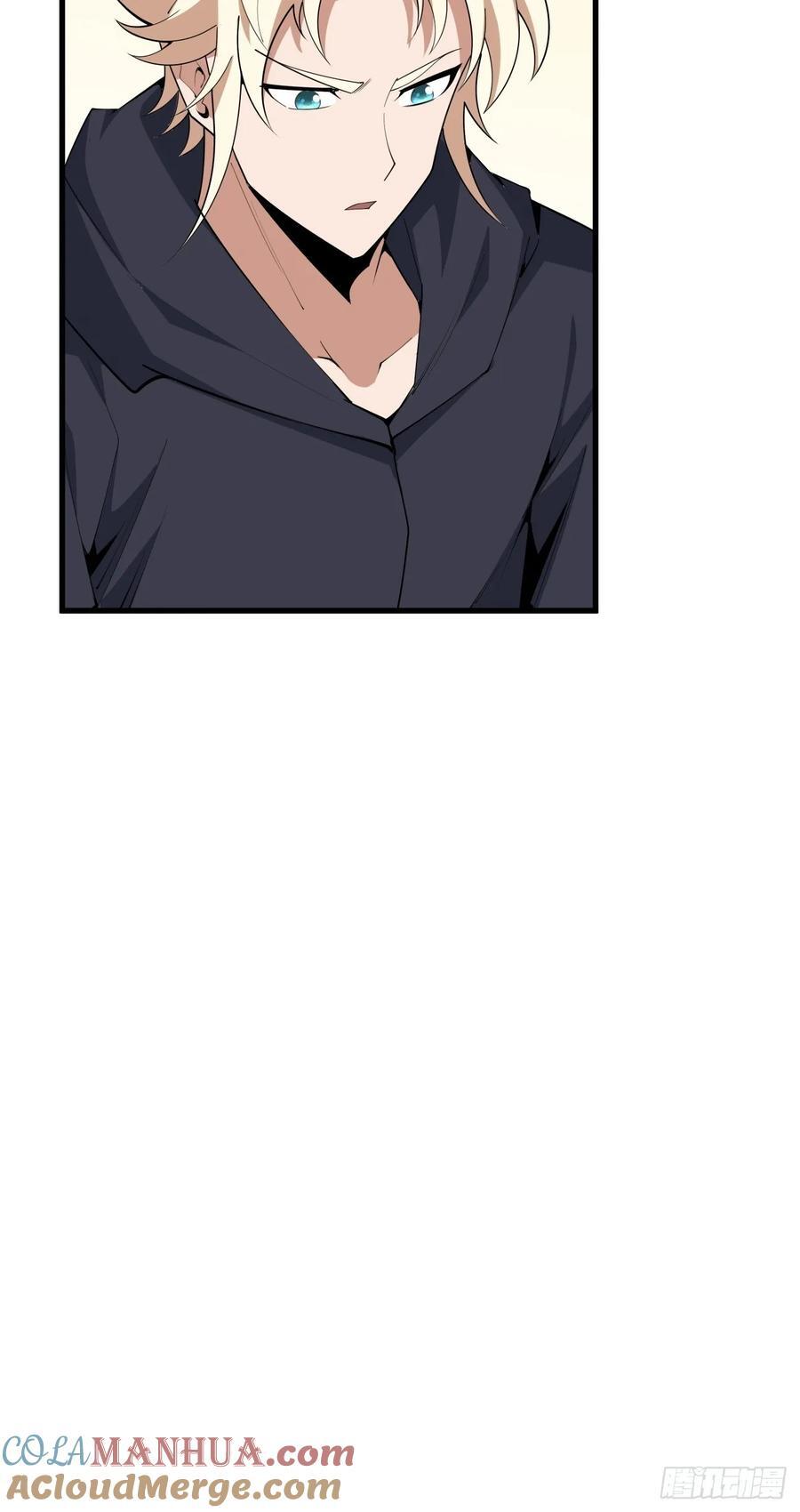 243话36