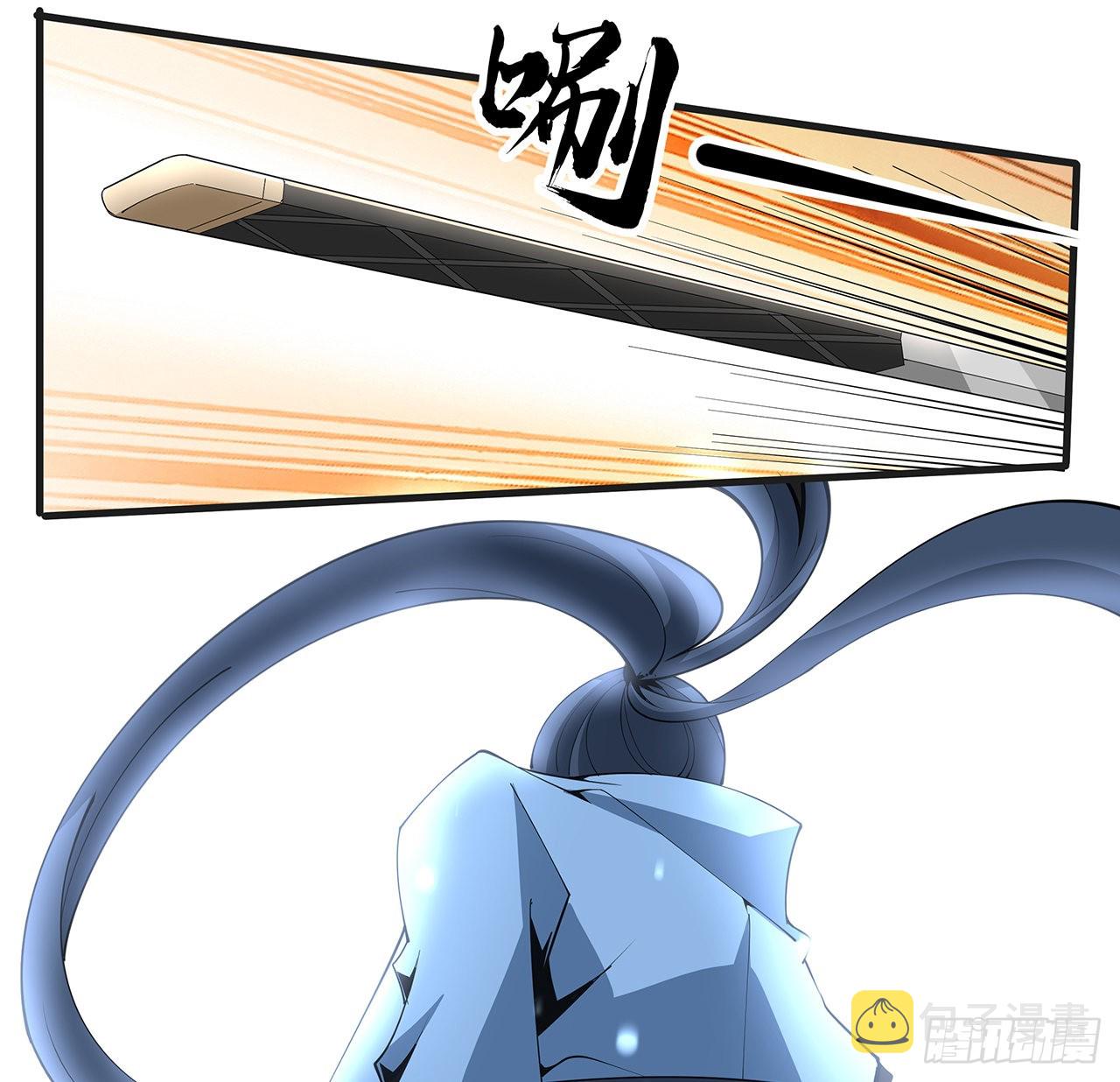 127话 怀琼的突破方法68
