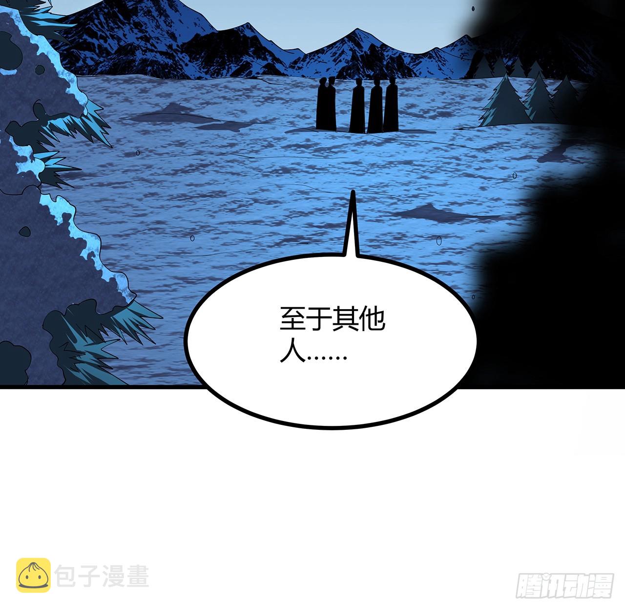 165话 我只是单纯报复34
