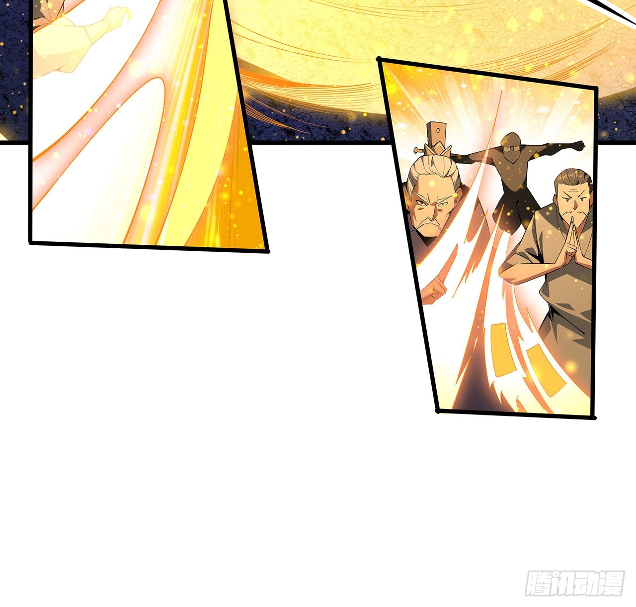105话 你才是妖魔！39