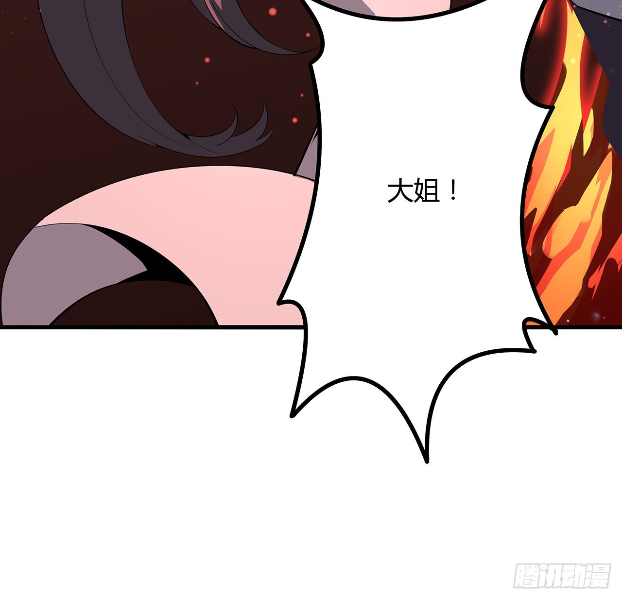 142话 我去帮忙31