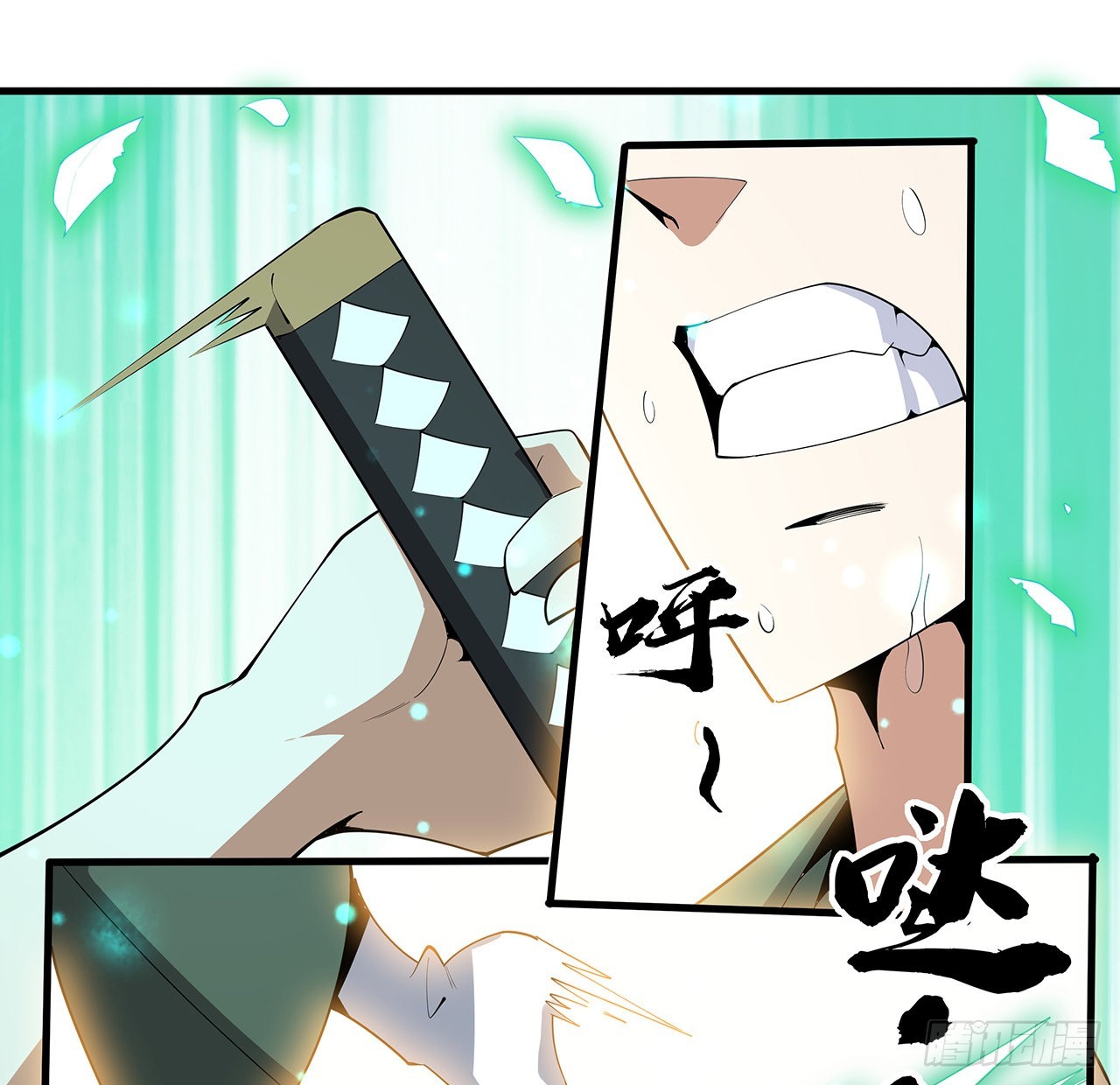 88话 羞耻二字还是要有的5