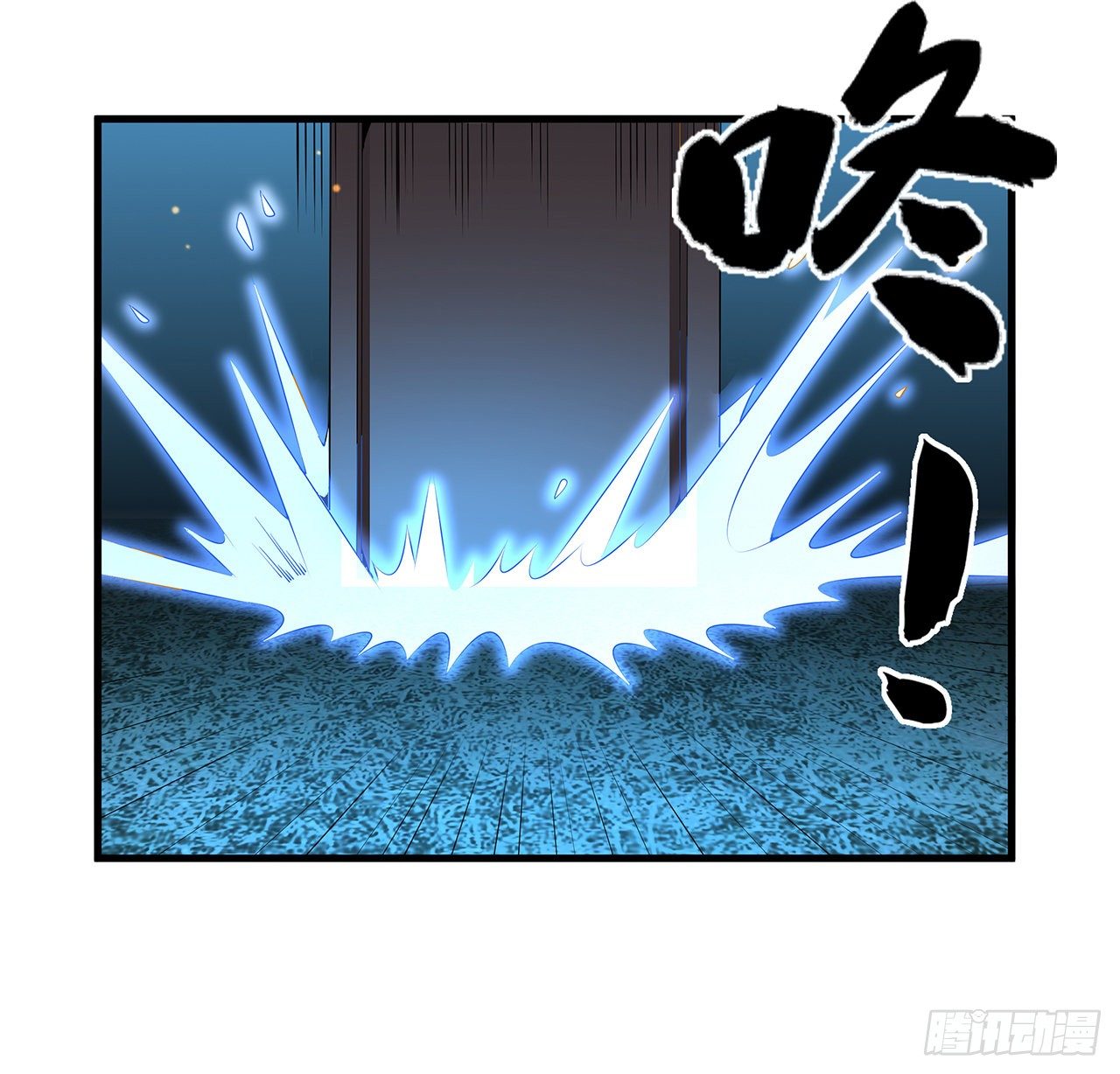 56话 无灵出鞘34