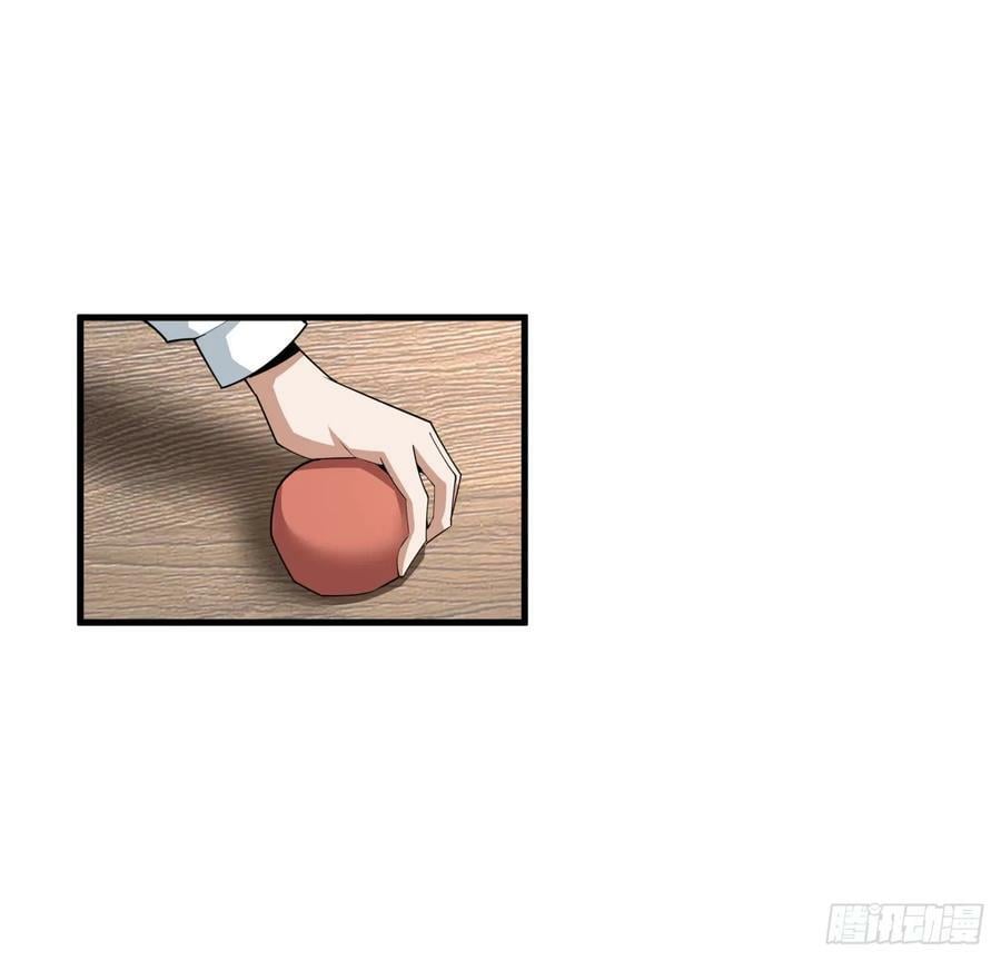 191话 亲爸的教导8