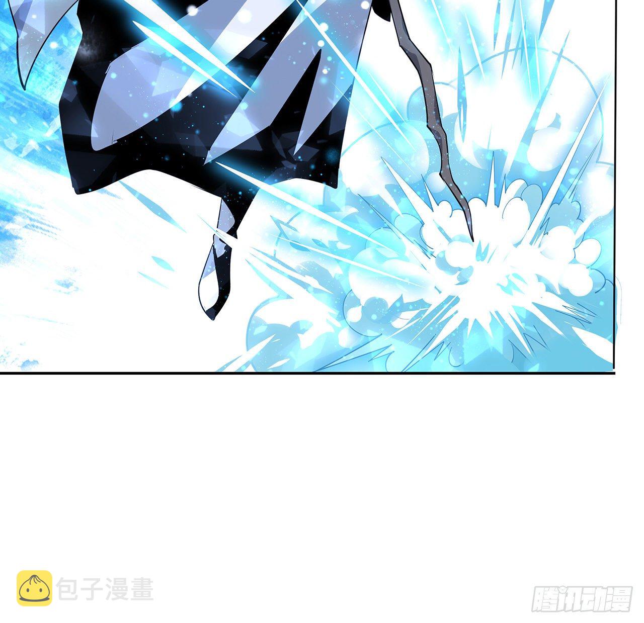 5话 脚踏七星36