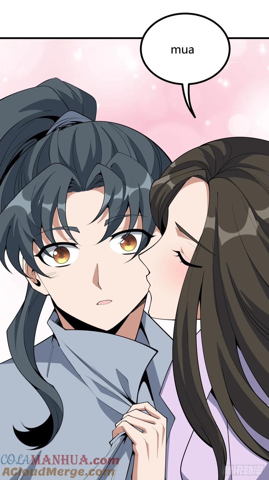 234话16